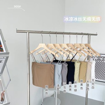 冰絲無痕美背細肩帶可調節吊帶內衣文胸一體式帶胸墊女裹胸