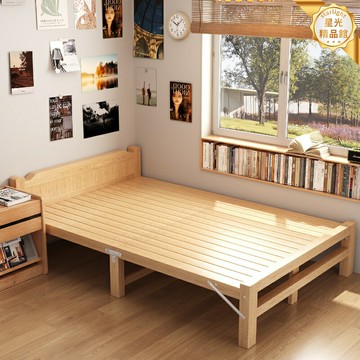 【加厚摺疊】實木床 單人床 雙人床 摺疊床 簡易床 出租屋床 北歐風格 實木框架 免安裝 便攜收納 主臥次臥適用
