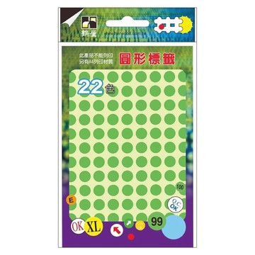 鶴屋 圓形 螢光標籤 082D 綠色  1個  756個裝