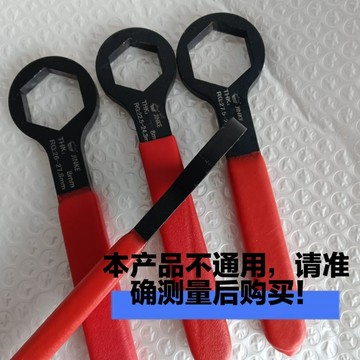 🔥台灣暢銷🔥精緻暖氣扳手不熱過濾網扳手網帽專用清洗拆卸工具暖氣片地暖