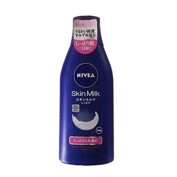 妮維雅護膚乳滋潤