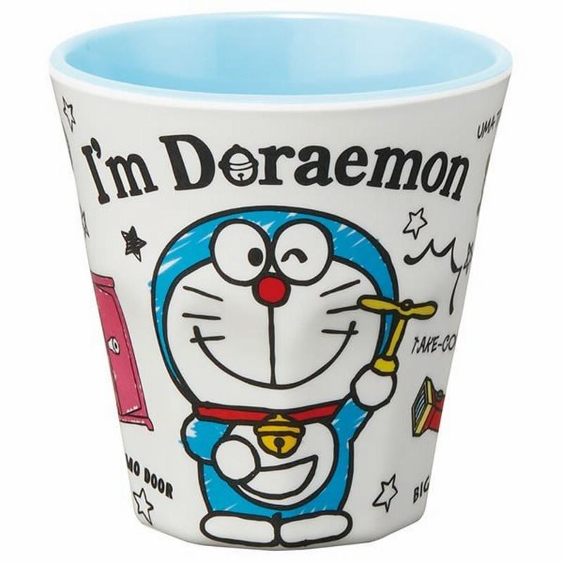 メラミン タンブラー 270ml I M Doraemon ひみつ道具 ドラえもん どらえもん グッズ コップ カップ 子供用 キッズ 歯磨き 給食 かわいい スケーター 通販 Lineポイント最大0 5 Get Lineショッピング