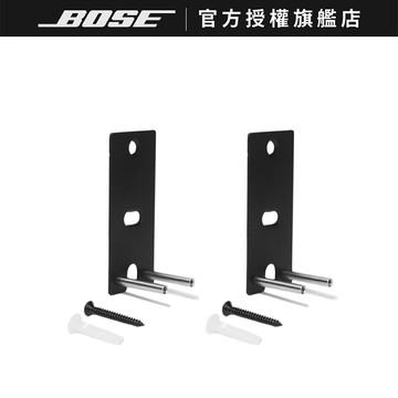 BOSE OmniJewel 壁掛架 黑色