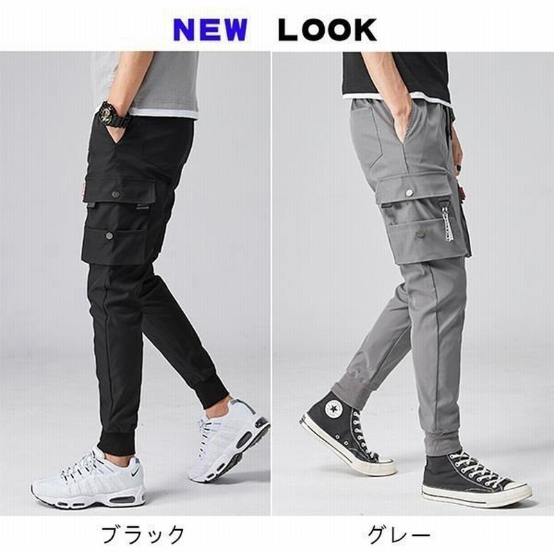 カーゴパンツメンズイージーパンツテーパード黒パンツクライミングパンツ太めスウェットロングパンツロング丈春物セールsale 通販 Lineポイント最大0 5 Get Lineショッピング