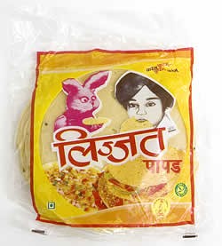 パパド ウラッド（小14ｃｍ） Papad Udad Small (lijjat)   インドせんべい インスタント お菓子 スナック アジアン食品 エスニック食材