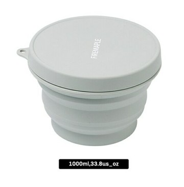 ├登山樂┤火楓 矽膠摺疊碗 (lL) # FM-SLC-B10