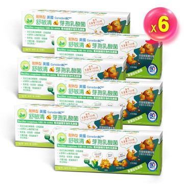 [AKSO] 舒敏清 耐熱芽孢乳酸菌 (60包x6盒)