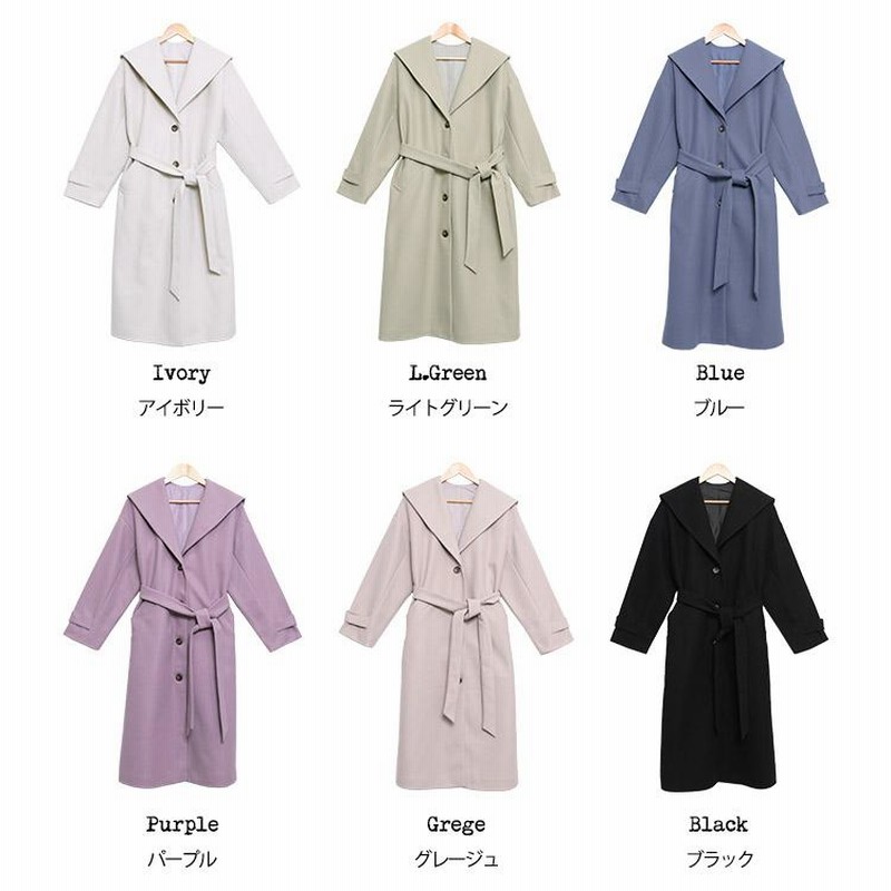liten リテン セーラーカラーコート ブラック 新品未使用タグ付き