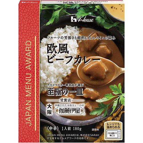 サンハウス食品 JAPAN MENU AWARD 欧風ビーフカレー 180g