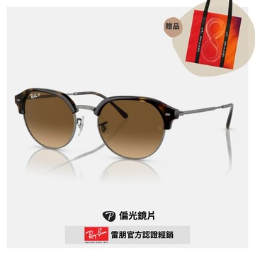 【RayBan 雷朋】圓形金屬偏光太陽眼鏡(RB4429-710/M2 53mm)