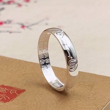 六字真言999純銀戒指女款經文男士霸氣個性食尾指環復古單身潮人