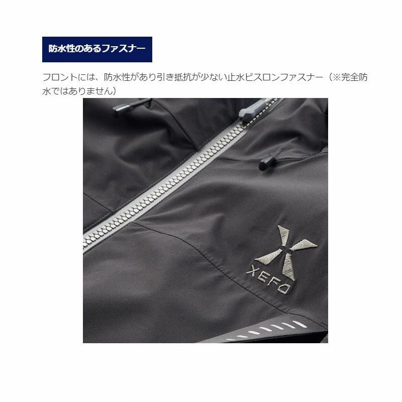 シマノ RB-21JR XEFO・ストレッチウェーディングジャケット