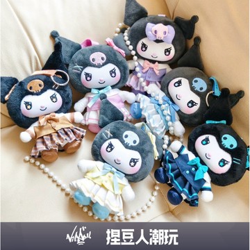 【台灣現貨】正品 TOPTOY 三麗鷗家族酷洛米校園系列 搪膠毛絨盲盒 吊飾掛件鑰匙圈 酷洛米美樂蒂凱蒂貓