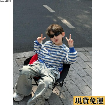 💦台灣限時低價💦 春秋款韓版男童長袖T恤 百搭條紋寬鬆打底衫 中大兒童舒適上衣