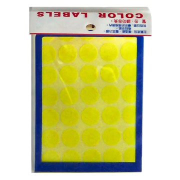 華麗牌 螢光16 mm 彩色標籤 WL-202Y 280張  16mm  20包  1盒  螢光黃
