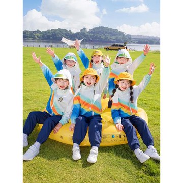兒童沖鋒衣春秋一年級校服秋冬運動三件套裝小學生班服幼兒園園服