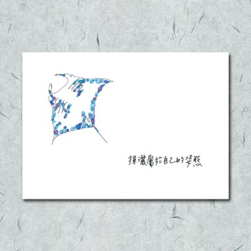 動物34/ 圈圈/ 魟魚/ 魚 / 手繪 /卡片 明信片