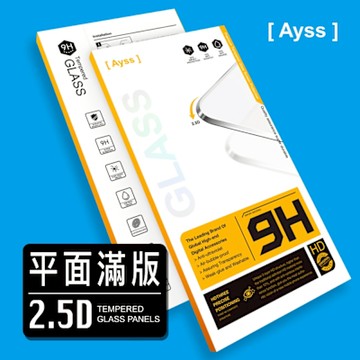 Ayss SAMSUNG Galaxy A26 5G 6.64 吋 專用 超好貼滿版玻璃保護貼