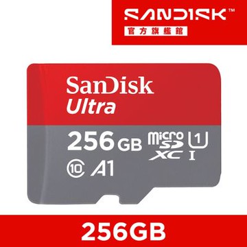 SanDisk Ultra microSDXC UHS-I-A1-256GB記憶卡150MB公司貨