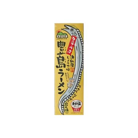 ふるさと納税 呉の海の幸 ラーメン 3種食べくらべ 各1箱セット (1箱2食入×1個) 広島県呉市