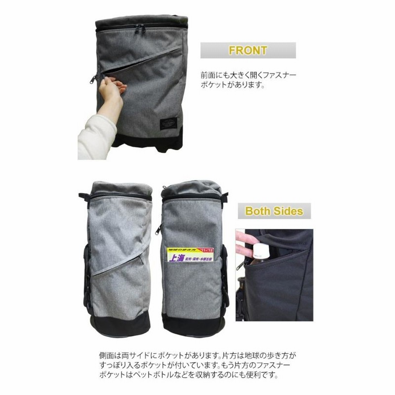 solo tourist ソロツーリスト　リュックキャリー ソロツーリスト キャリーバッグ リュックキャリー Sサイズ