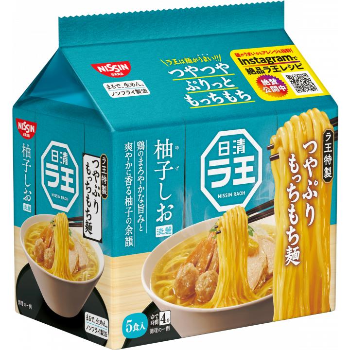 日清食品　日清ラ王 柚子しお 5食パック　×6袋入