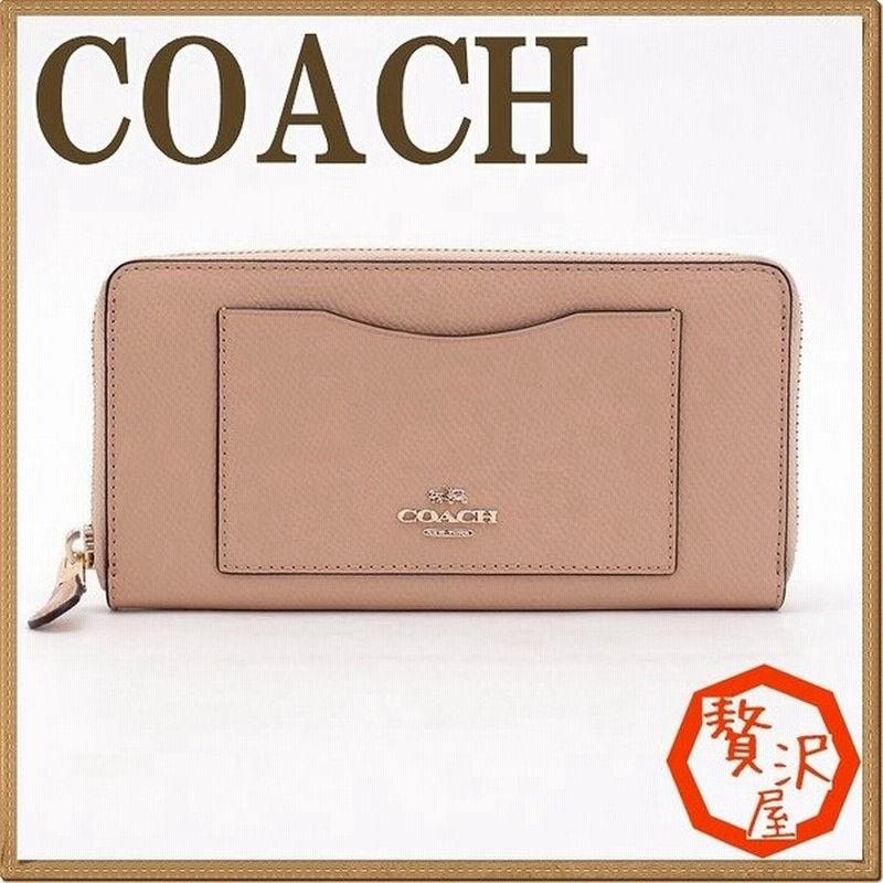 コーチ 財布 Coach 長財布 レディース ラグジュアリー クロスグレーン レザー アコーディオンジップ ラウンドファスナー imeqo 通販 Lineポイント最大get Lineショッピング