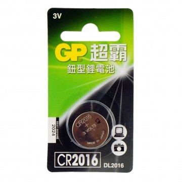 GP 鈕型鋰電池 CR2016 1入