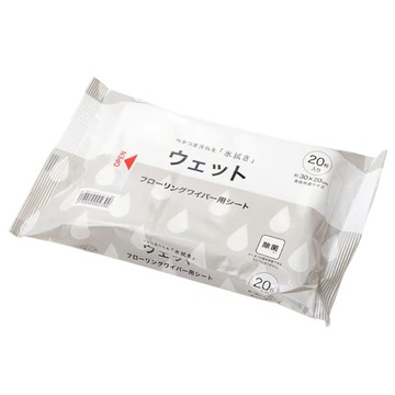 除塵紙(濕) 20P NITORI宜得利家居