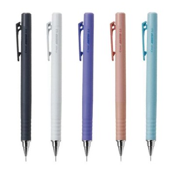 PILOT百樂 AIRSTEP 自動出芯 夾式滑桿 自動鉛筆 0.5mm / 支 HAS-15 系列