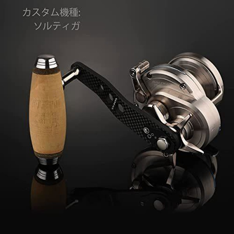 オシアジガー1501hg ゴメクサス100-110ハンドル付き | betospousada.com