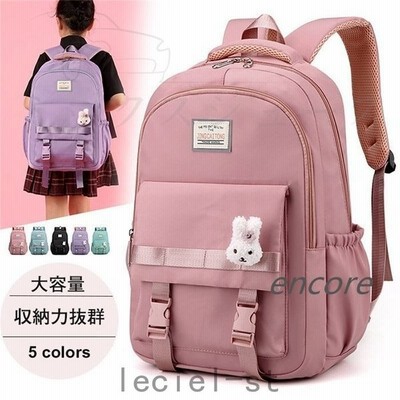 リュック キッズバッグ 30l リュックサック 子供 バックパック 男の子 女の子 軽量 防水 低学年 お祝い 入学 小学生 中学生 通販 Lineポイント最大get Lineショッピング