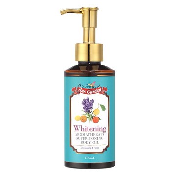 澳洲Ausgarden 澳維花園~亮白舒活按摩精油(155ml)