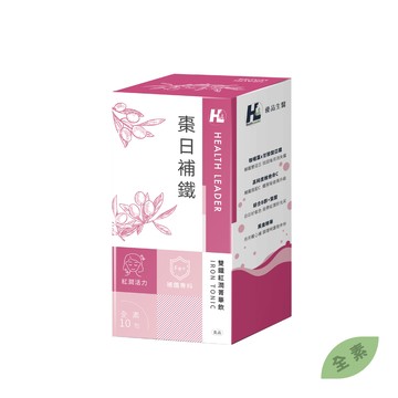 [優品生醫]棗日補鐵-雙鐵紅潤菁華飲