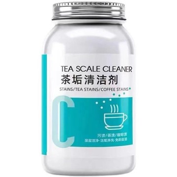 🔥臺灣出貨🔥茶漬清潔劑食品級茶具清洗劑祛除茶垢咖啡垢清潔粉去漬劑深層清潔