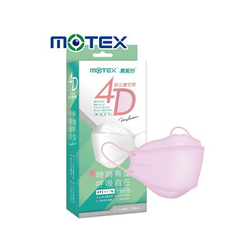 [佑全保健藥妝]華新摩戴舒醫用成人口罩-立體型櫻花粉10片/盒