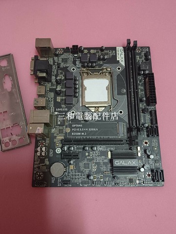 影馳 B250-M.2 主板 1151 鐘腳 M.2 接口 DDR4 內存 功能正常 成色如圖【三和電腦配件店】