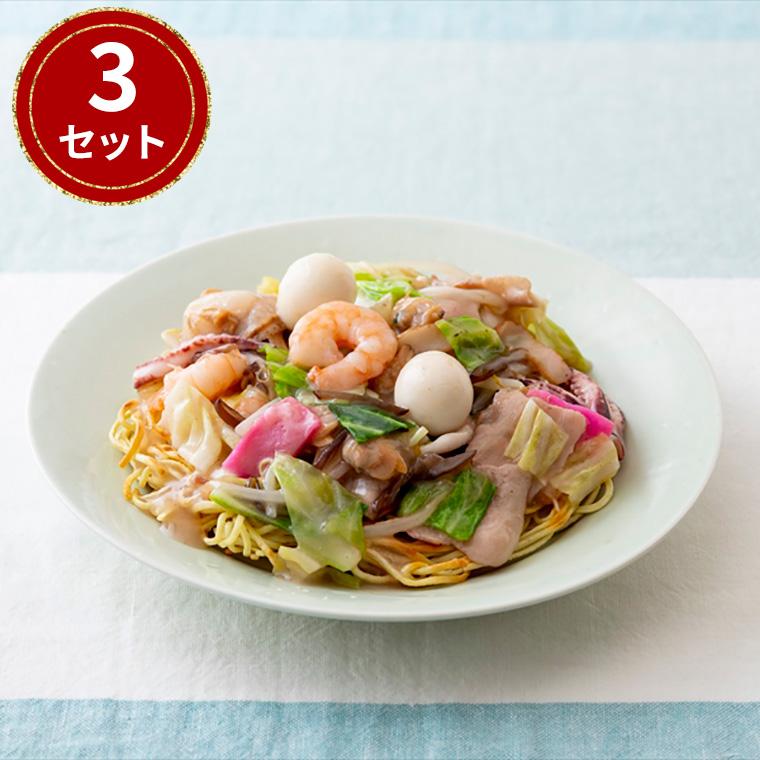 あごだしで長崎ラーメン 3袋セット   お取り寄せ お土産 ギフト プレゼント 特産品 お歳暮 おすすめ  