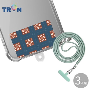 TRON iPhone 14 Plus斜紋1防摔 手機 掛繩 手機殼