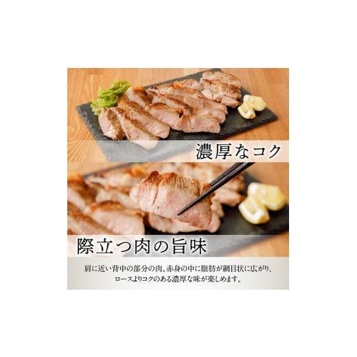 ふるさと納税 宮崎県 川南町 宮崎県産豚肉『川南ポーク』肩ロースブロック1 .8kg 肉 豚 豚肉