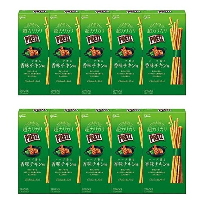 江崎グリコ 超カリカリプリッツ(ハーブ香る 香味チキン味) スナック おつまみ プレッツェル 55g×10個 通販 LINEポイント最大0.5%GET  | LINEショッピング