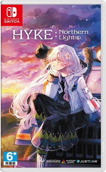 【AS電玩】 6/25 NS Switch 海珂：北境極光 HYKE Northern Light(s) 中文版