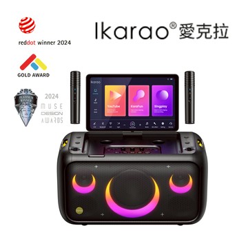 【Ikarao 愛克拉】X1 一體式便攜卡拉OK機 螢幕 喇叭 藍牙麥克風 行動KTV 伴唱機