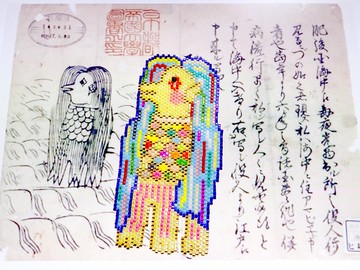 阿瑪比的胸針 定做 流行病驅散招財物 阿瑪比大人 七彩生動色彩 迷幻迷幻 迷幻鬼神 大號 大號 大號