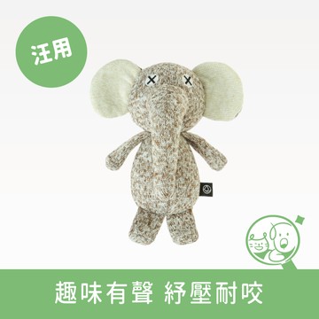 【DADWAYPET】FAD日本無毒認證玩具｜小象