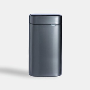 Upella凝露方形感應垃圾桶12L-深空灰