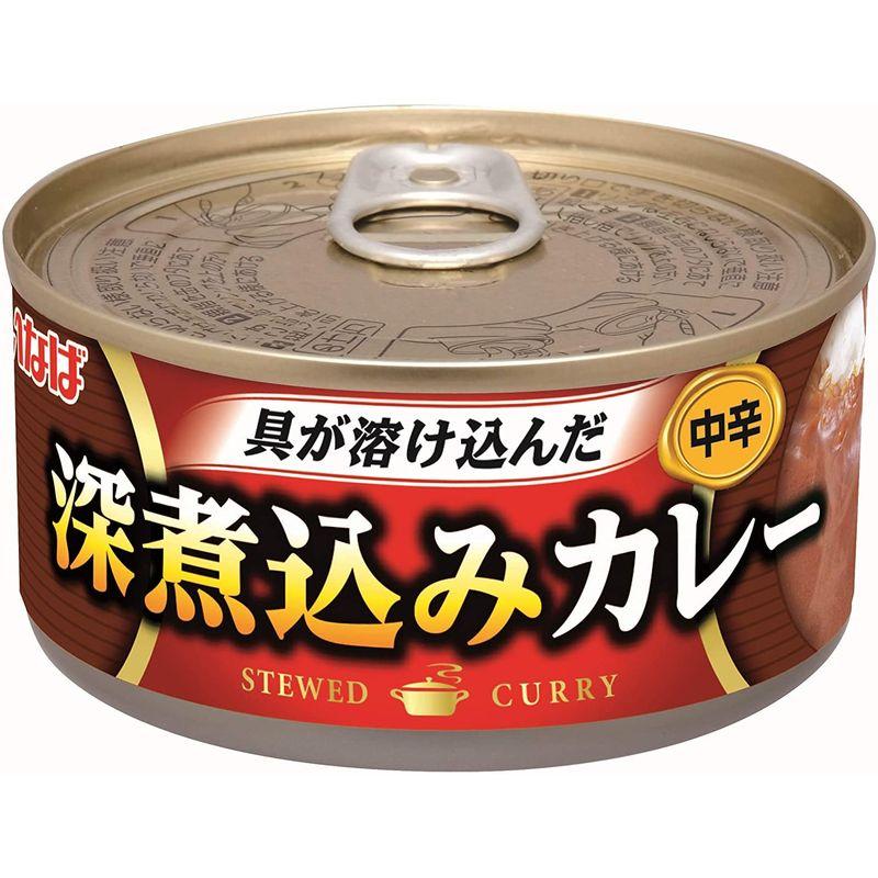 いなば 深煮込みカレー 165g×24個