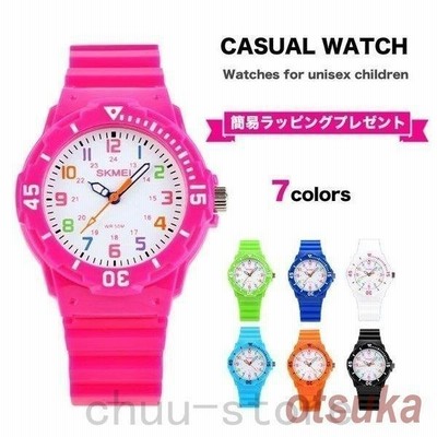 子供用腕時計 女の子 男の子 キッズ腕時計 時計 小学生 防水 スポーツ アウトドア 通販 Lineポイント最大get Lineショッピング