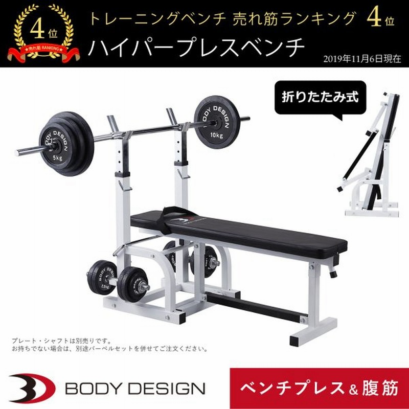 長椅子報道機関塔 Whirledpies Com