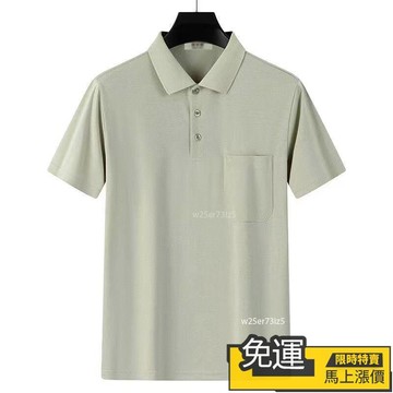 🔥熱銷🔥真口袋爸爸中老年短袖 清倉價 多色🉑選 男士中年夏季寬鬆翻領口袋體恤POLO上衣 短袖Polo衫男